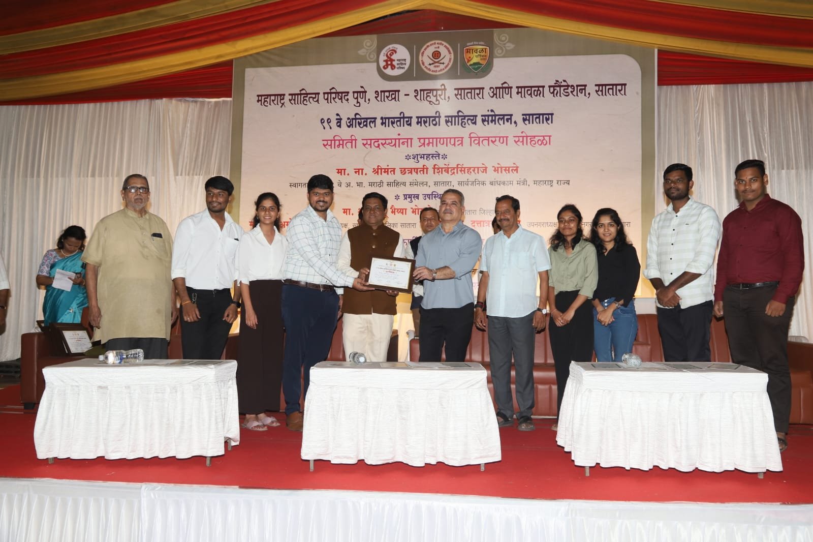 99th ABMSS Satara — Event Moment